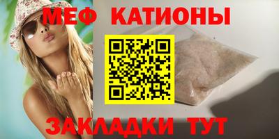 метадон Аргун