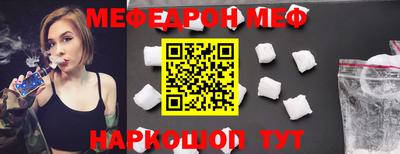 экстази Апрелевка