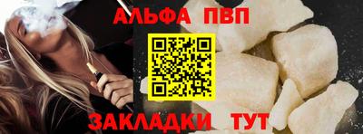 метадон Аргун