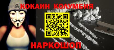 метадон Аргун