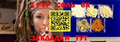 экстази Апрелевка