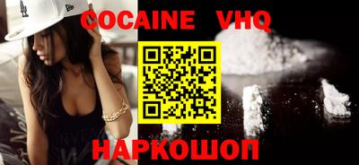 экстази Апрелевка