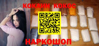 метадон Аргун
