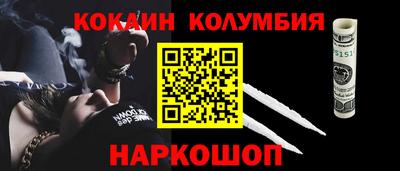 метадон Аргун