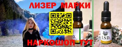 экстази Апрелевка