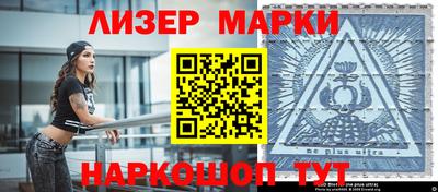 метадон Аргун