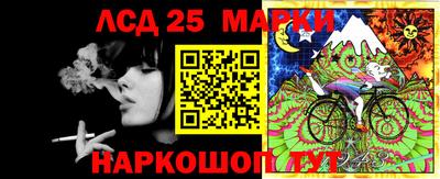 метадон Аргун