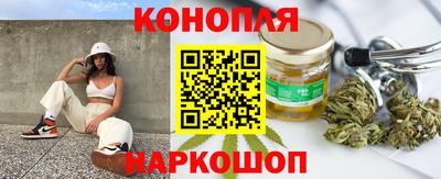 экстази Апрелевка