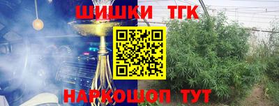 экстази Апрелевка