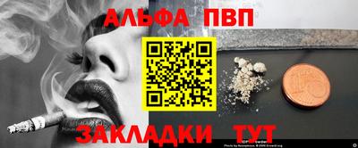 метадон Аргун