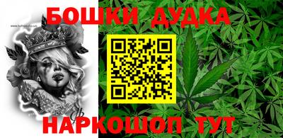 экстази Апрелевка