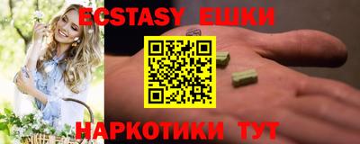 метадон Аргун