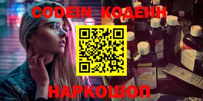 экстази Апрелевка