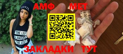 экстази Апрелевка