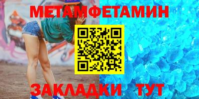 экстази Апрелевка