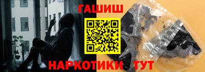 метадон Аргун