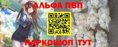 метадон Аргун