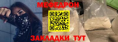 метадон Аргун