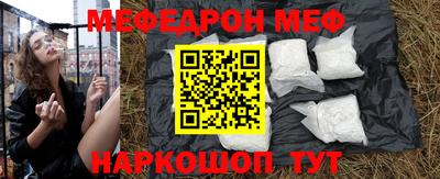 экстази Апрелевка