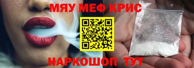 метадон Аргун