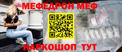 экстази Апрелевка