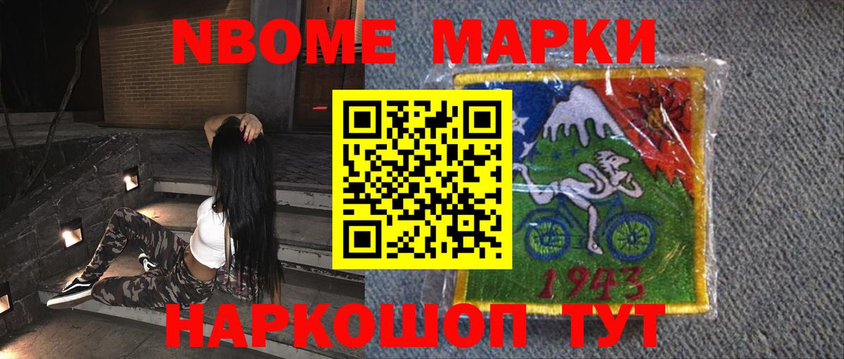 Владикавказ  LSD-25 экстази кислота  LSD-25 экстази кислота  Вход с VPN 